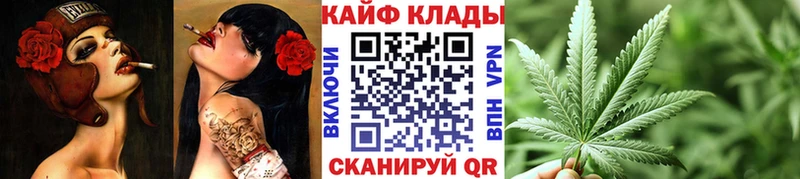 Наркотические вещества Спас-Деменск ГАШИШ  МДМА  Амфетамин  МЕФ  APVP 