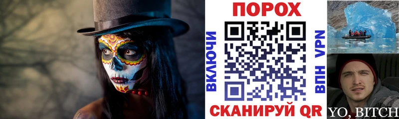 Амфетамин 98%  как найти закладки  kraken вход  Спас-Деменск 