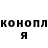 МЕТАДОН VHQ shobobbles17