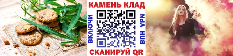 даркнет какой сайт  Спас-Деменск  Еда ТГК конопля 