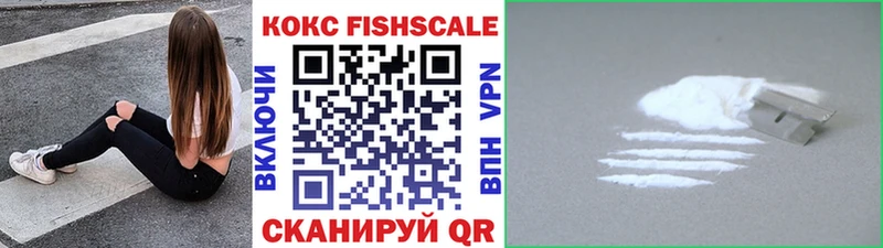 COCAIN 98% ссылка на мегу маркетплейс Спас-Деменск