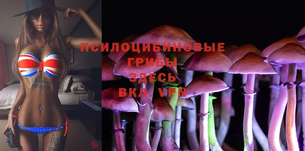 кокаин перу Балабаново