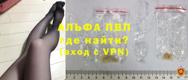 дмт Балахна