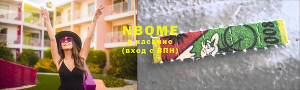кокаин перу Балабаново