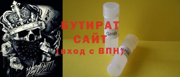 кокаин перу Балабаново