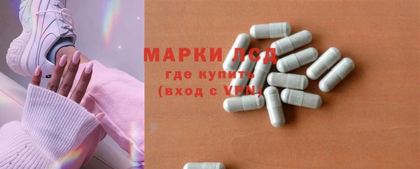 кокаин перу Балабаново