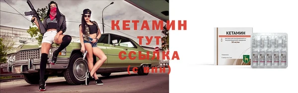 дмт Балахна