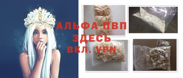 дмт Балахна