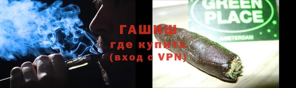 дмт Балахна