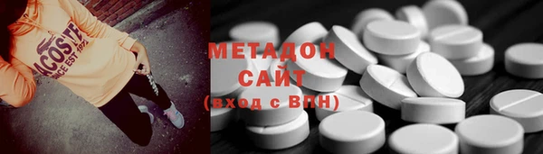 дмт Балахна
