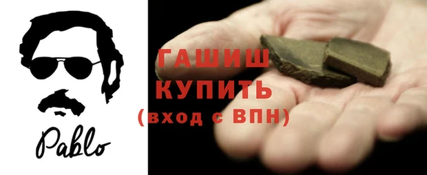 дмт Балахна