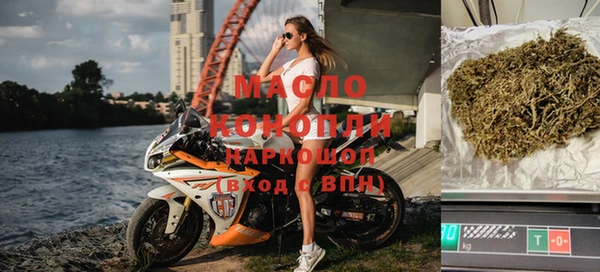 кокаин перу Балабаново