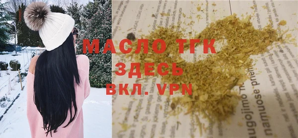 дмт Балахна