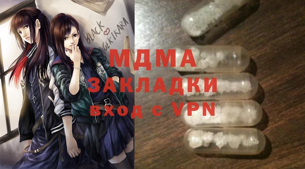 кокаин перу Балабаново