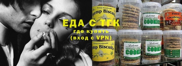 кокаин перу Балабаново