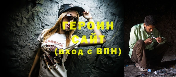 дмт Балахна