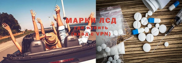 мдпв Пересвет