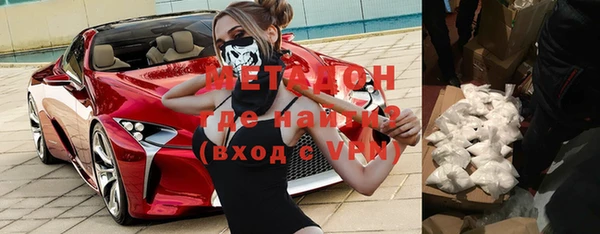 дмт Балахна