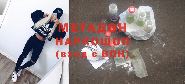 кокаин перу Балабаново