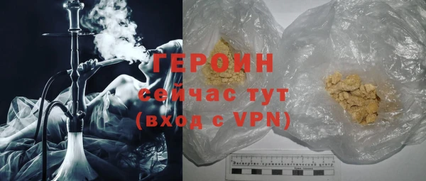 дмт Балахна
