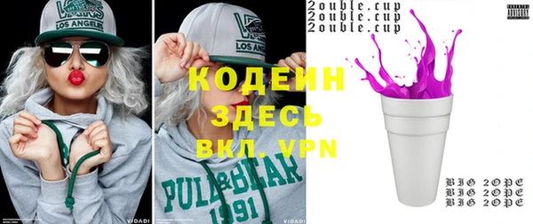 кокаин перу Балабаново