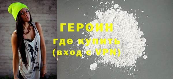 кокаин перу Балабаново