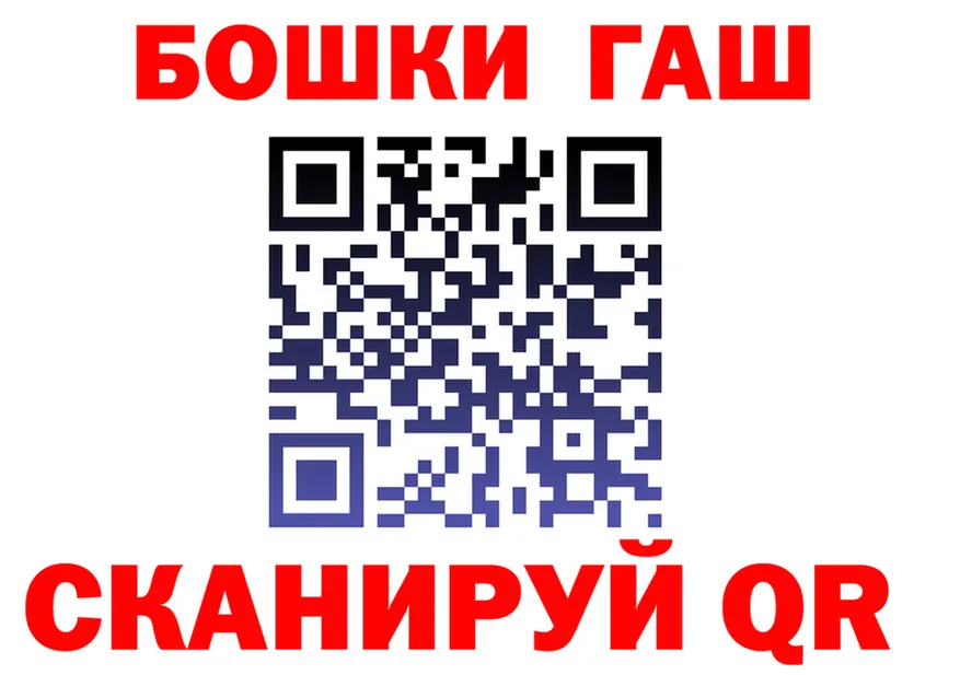 МЕТАДОН VHQ зеркало мориарти KRAKEN Спас-Деменск