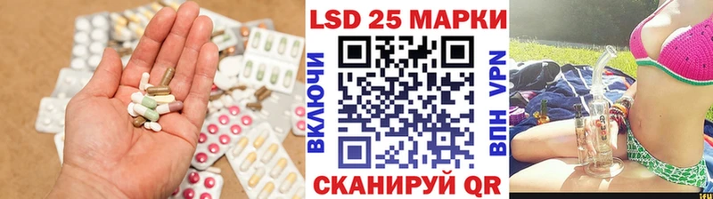 ЛСД экстази ecstasy  купить   Спас-Деменск 