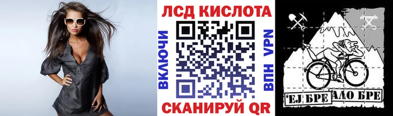 Марки N-bome 1,5мг  Спас-Деменск 