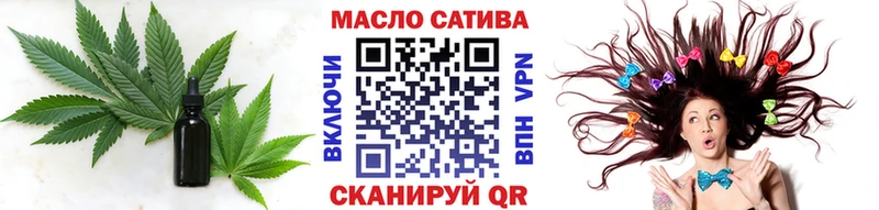 Дистиллят ТГК вейп с тгк хочу Спас-Деменск